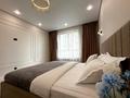 1-комнатная квартира · 47 м² · 8/13 этаж, Просп. Назарбаева 28 — Райымбека за 19 000 ₸ в Алматы — фото 3