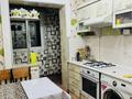 3-комнатная квартира · 65 м² · 3/5 этаж, Массив Карасу 5 за 19 млн ₸ в Таразе — фото 6