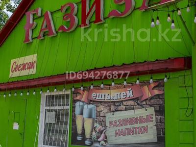 Магазины и бутики • 100 м² за 65 млн 〒 в Алматы, Алатауский р-н