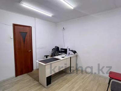 Свободное назначение, магазины и бутики, салоны красоты · 31 м² за 26.5 млн ₸ в Талдыкоргане