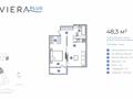 2-бөлмелі пәтер · 49.3 м² · 16/16 қабат, Каныша Сатпаева — ГОРЯЧАЯ ЦЕНА!, бағасы: ~ 38.8 млн ₸ в Алматы, Бостандыкский р-н — фото 2