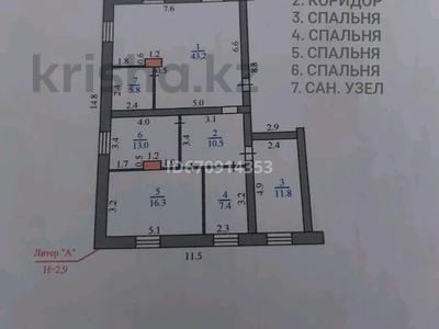 5-комнатная квартира · 114 м² · 2/2 этаж, Станционная 10а за 10 млн 〒 в Новоишимском
