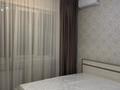 3-комнатная квартира · 68 м², мкр Таугуль за 420 000 ₸ в Алматы, Ауэзовский р-н — фото 7