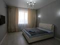 1-комнатная квартира · 45 м² · 2/5 этаж, мкр Юго-Восток, Шахтёров 20/4 — Проспект, Ресторан Камилла, Спорткомплекс за 2 500 ₸ в Караганде, Казыбек би р-н