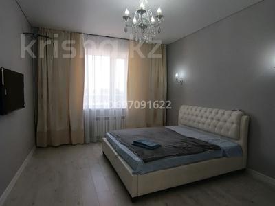 1-комнатная квартира · 45 м² · 2/5 этаж, мкр Юго-Восток, Шахтёров 20/4 — Проспект, Ресторан Камилла, Спорткомплекс за 2 500 ₸ в Караганде, Казыбек би р-н
