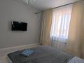 1-комнатная квартира · 45 м² · 2/5 этаж, мкр Юго-Восток, Шахтёров 20/4 — Проспект, Ресторан Камилла, Спорткомплекс за 2 500 ₸ в Караганде, Казыбек би р-н — фото 2