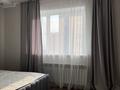 2-комнатная квартира · 79 м² · 13/16 этаж, Аль-Фараби 53 за 500 000 ₸ в Алматы, Бостандыкский р-н — фото 6