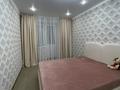 2-комнатная квартира · 47 м² · 4/5 этаж, мкр Северо-Восток 19А за 20 млн ₸ в Уральске — фото 6
