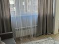 2-комнатная квартира · 49.6 м² · 3/6 этаж, мкр Достык, Ильтипат 49 — ул. Ильтипат уг Яссауи за 330 000 ₸ в Алматы, Ауэзовский р-н — фото 11