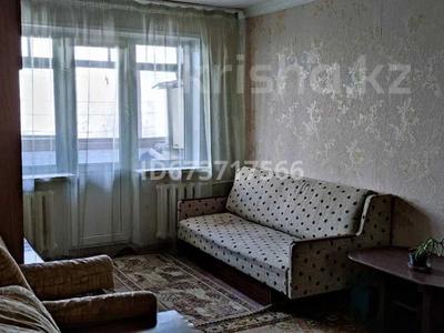 2-бөлмелі пәтер, 44 м², 5/5 қабат, проспект Мира 61, бағасы: 22.5 млн 〒 в Жезказгане