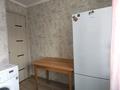 2-комнатная квартира · 46 м² · 4/5 этаж, Акана сэри 65 за ~ 15 млн ₸ в Кокшетау — фото 4