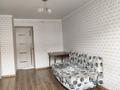 2-комнатная квартира · 46 м² · 4/5 этаж, Акана сэри 65 за ~ 15 млн ₸ в Кокшетау — фото 6