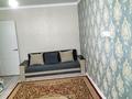 2-комнатная квартира · 54 м² · 1/5 этаж, мкр 8, Мкр 8 М.Оспанова 54/1 за 17.5 млн ₸ в Актобе — фото 2