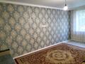 2-комнатная квартира · 54 м² · 1/5 этаж, мкр 8, Мкр 8 М.Оспанова 54/1 за 17.5 млн ₸ в Актобе — фото 4
