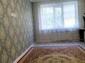 2-комнатная квартира · 54 м² · 1/5 этаж, мкр 8, Мкр 8 М.Оспанова 54/1 за 17.5 млн ₸ в Актобе — фото 5