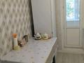 2-комнатная квартира · 54 м² · 1/5 этаж, мкр 8, Мкр 8 М.Оспанова 54/1 за 17.5 млн ₸ в Актобе — фото 13