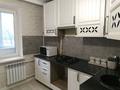 2-комнатная квартира · 54 м² · 1/5 этаж, мкр 8, Мкр 8 М.Оспанова 54/1 за 17.5 млн ₸ в Актобе