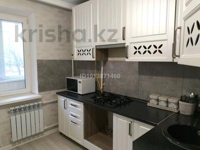 2-комнатная квартира · 54 м² · 1/5 этаж, мкр 8, Мкр 8 М.Оспанова 54/1 за 17.5 млн ₸ в Актобе