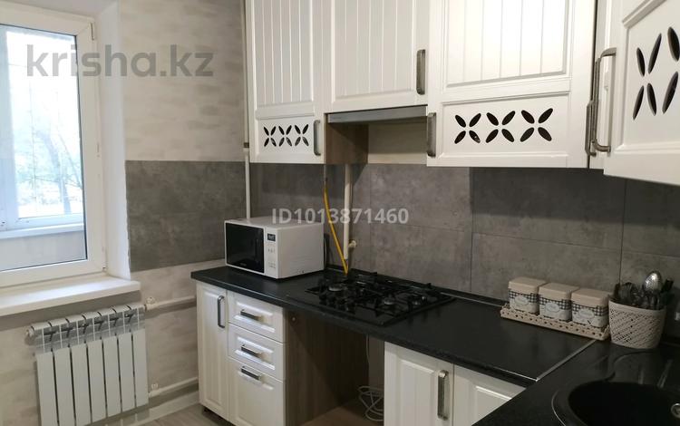 2-комнатная квартира · 54 м² · 1/5 этаж, мкр 8, Мкр 8 М.Оспанова 54/1 за 17.5 млн ₸ в Актобе — фото 30
