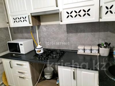 2-комнатная квартира · 54 м² · 1/5 этаж, мкр 8, мкр 8 М.Оспанова 54/1 за 17.5 млн ₸ в Актобе