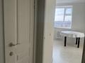 2-комнатная квартира · 72 м² · 7/9 этаж, мкр Центральный, Махамбет Утемисова 116Г — Район Рахат за 28 млн ₸ в Атырау — фото 11