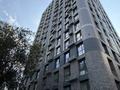 3-комнатная квартира · 85 м² · 10/17 этаж, Сатпаева 30/5 за 138 млн ₸ в Алматы, Бостандыкский р-н — фото 27