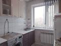 2-комнатная квартира · 48.4 м² · 4/5 этаж, Пришахтинск, Пришахтинск, 23й микрорайон 30 за 12.5 млн ₸ в Караганде, Алихана Бокейханова р-н — фото 4