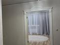2-комнатная квартира · 62 м² · 4/5 этаж, Пр сатпаева 145/2 — Новостройка, шестой район за 16 млн ₸ в Сатпаев — фото 6