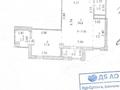 2-бөлмелі пәтер · 49 м² · 7/13 қабат, Е430 2/2 — КазУТБ, бағасы: 26.5 млн ₸ в Астане, Нура р-н — фото 12
