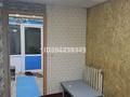 Офисы, магазины и бутики, склады, общепит, салоны красоты · 25 м² за 800 000 ₸ в Астане, Нура р-н — фото 18