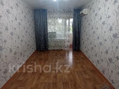 2-бөлмелі пәтер · 40.2 м² · 5/5 қабат, Хиуаз Доспановой, бағасы: 12 млн ₸ в Уральске