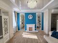 3-комнатная квартира · 73 м² · 11/15 этаж, Ракымжан Кошкарбаев 37 за 39.5 млн ₸ в Астане, Алматы р-н — фото 20
