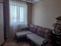 4-комнатная квартира, 79.5 м², 5/9 этаж, Жангирхан 17 за 23 млн 〒 в Уральске — фото 4