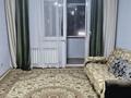 1-комнатная квартира · 42 м² · 2/9 этаж, мкр Ожет — Мизам за 180 000 ₸ в Алматы, Алатауский р-н — фото 8