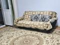 1-комнатная квартира · 42 м² · 2/9 этаж, мкр Ожет — Мизам за 180 000 ₸ в Алматы, Алатауский р-н — фото 9