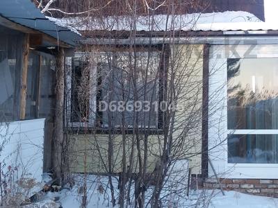 Жеке үй · 2 бөлме · 100 м² · 6 сот., Каирбекова, бағасы: 80 000 〒 в Костанае