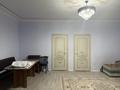 Отдельный дом · 4 комнаты · 115 м² · 5 сот., Алтын адам 24А за 18.8 млн ₸ в Каргалы (п. Фабричный)