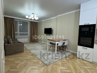 2-комнатная квартира · 50 м² · 5/17 этаж, Жандосова 94А за 450 000 〒 в Алматы, Бостандыкский р-н