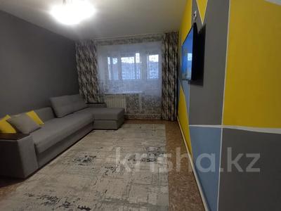 2-бөлмелі пәтер, 54.8 м², 8/9 қабат, Павлова 102/3, бағасы: 21.5 млн 〒 в Павлодаре