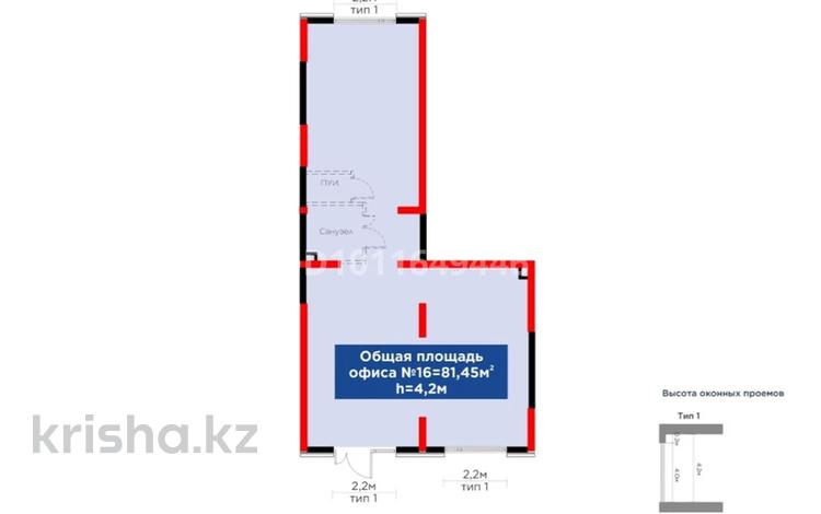 Еркін · 85 м², бағасы: 100 млн ₸ в Шымкенте, Каратауский р-н — фото 2