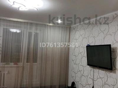 4-комнатная квартира · 100 м² · 10/10 этаж, Сатпаева 12 — Сатпаева абая за 26 млн ₸ в Экибастузе