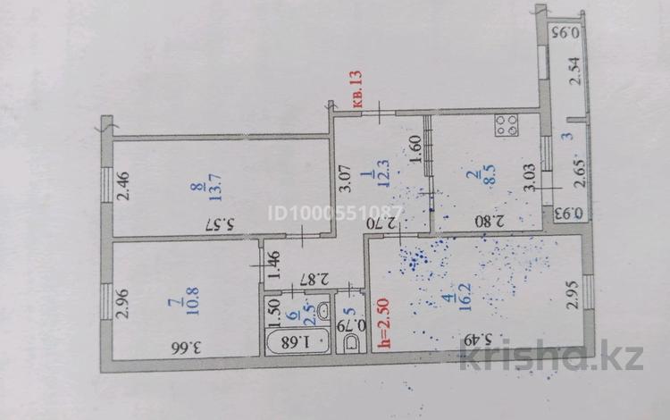3-комнатная квартира · 67.5 м² · 5/5 этаж, Абая 8 за 14 млн ₸ в Хромтау — фото 2