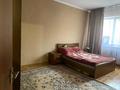 2-комнатная квартира, 43.7 м², 2/5 этаж, Достык — Омаровой за 43.5 млн 〒 в Алматы, Медеуский р-н — фото 3