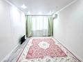3-бөлмелі пәтер · 63 м² · 3/5 қабат, Курмангазы, бағасы: 19.5 млн ₸ в Уральске