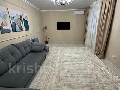 2-комнатная квартира · 60 м² · 5/10 этаж, мкр Каргалы, Кенесары хана 54/1-45 — шаймерденова за 39 млн ₸ в Алматы, Наурызбайский р-н