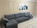 2-комнатная квартира · 60 м² · 5/10 этаж, мкр Каргалы, Кенесары хана 54/1-45 — шаймерденова за 39 млн ₸ в Алматы, Наурызбайский р-н — фото 4
