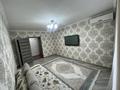 2-бөлмелі пәтер · 52 м² · 5/5 қабат, проспект Республики 71/1, бағасы: 21.2 млн ₸ в Астане, Сарыарка р-н
