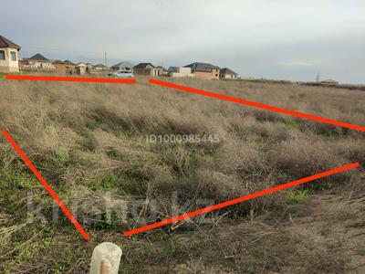 Участок · 8 соток, . ул. 4 2 участок за 8 млн 〒 в Боралдае (Бурундай)