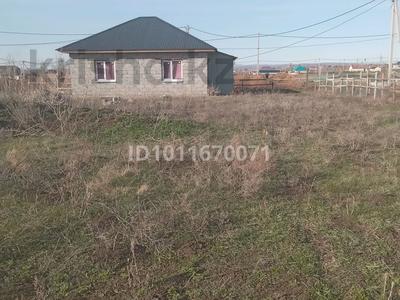 Жеке үй · 3 бөлме · 67 м² · 10 сот., 28 ж. мир. — Новостройки, бағасы: 15 млн ₸ в Усть-Каменогорске, Ново-Явленка
