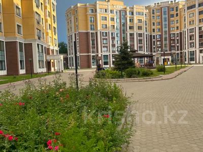 3-бөлмелі пәтер · 125 м² · 2/9 қабат, Кабанбай батыра 51, бағасы: 138 млн ₸ в Алматы, Медеуский р-н